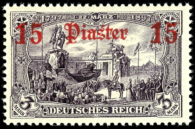 Los 1710