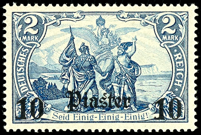 Lot 1583