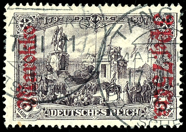 Lot 1982