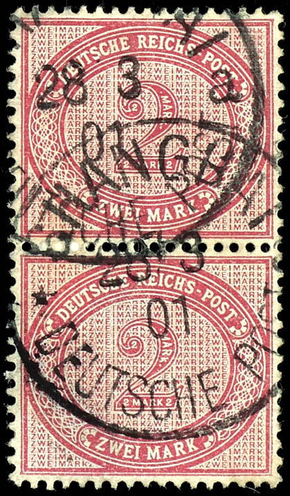 Lot 1533