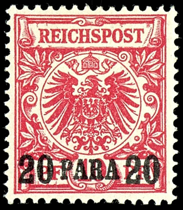 Lot 2049