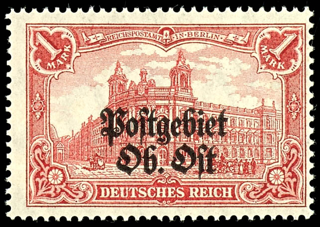 Lot 2393