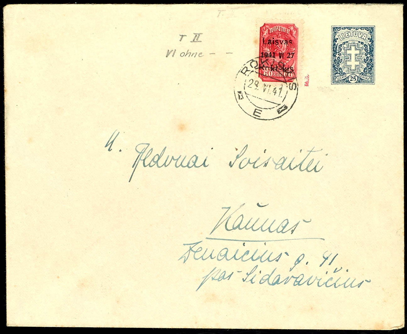 Lot 3763