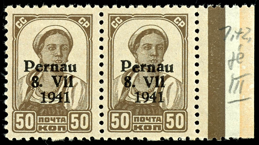 Lot 3633