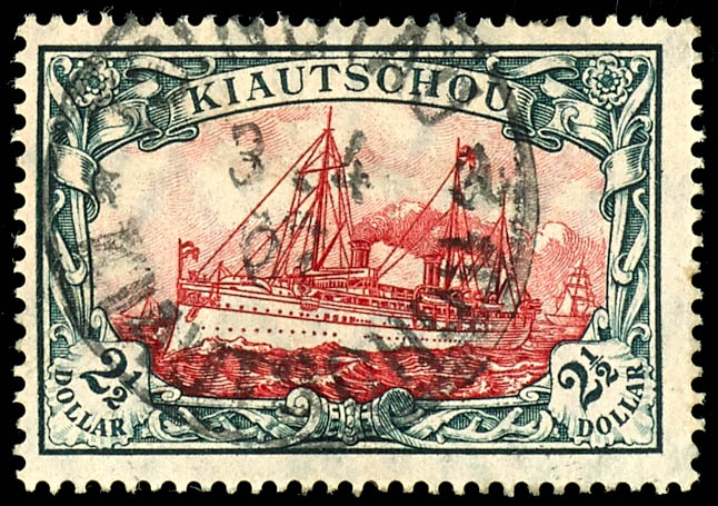 Lot 2230