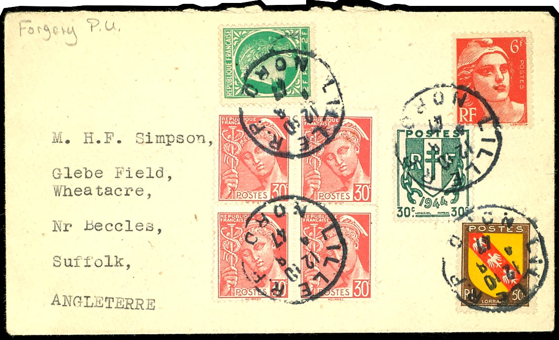 Lot 3995