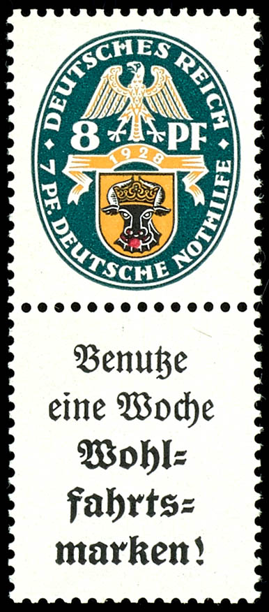 Lot 859