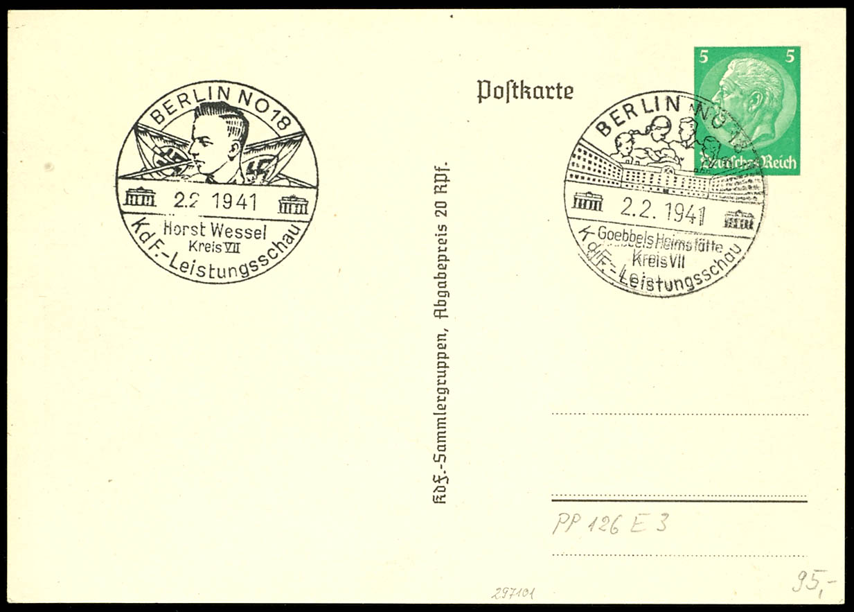 Lot 849