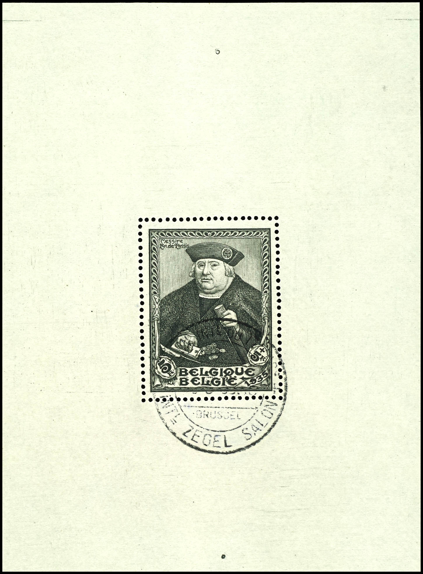 Lot 3966