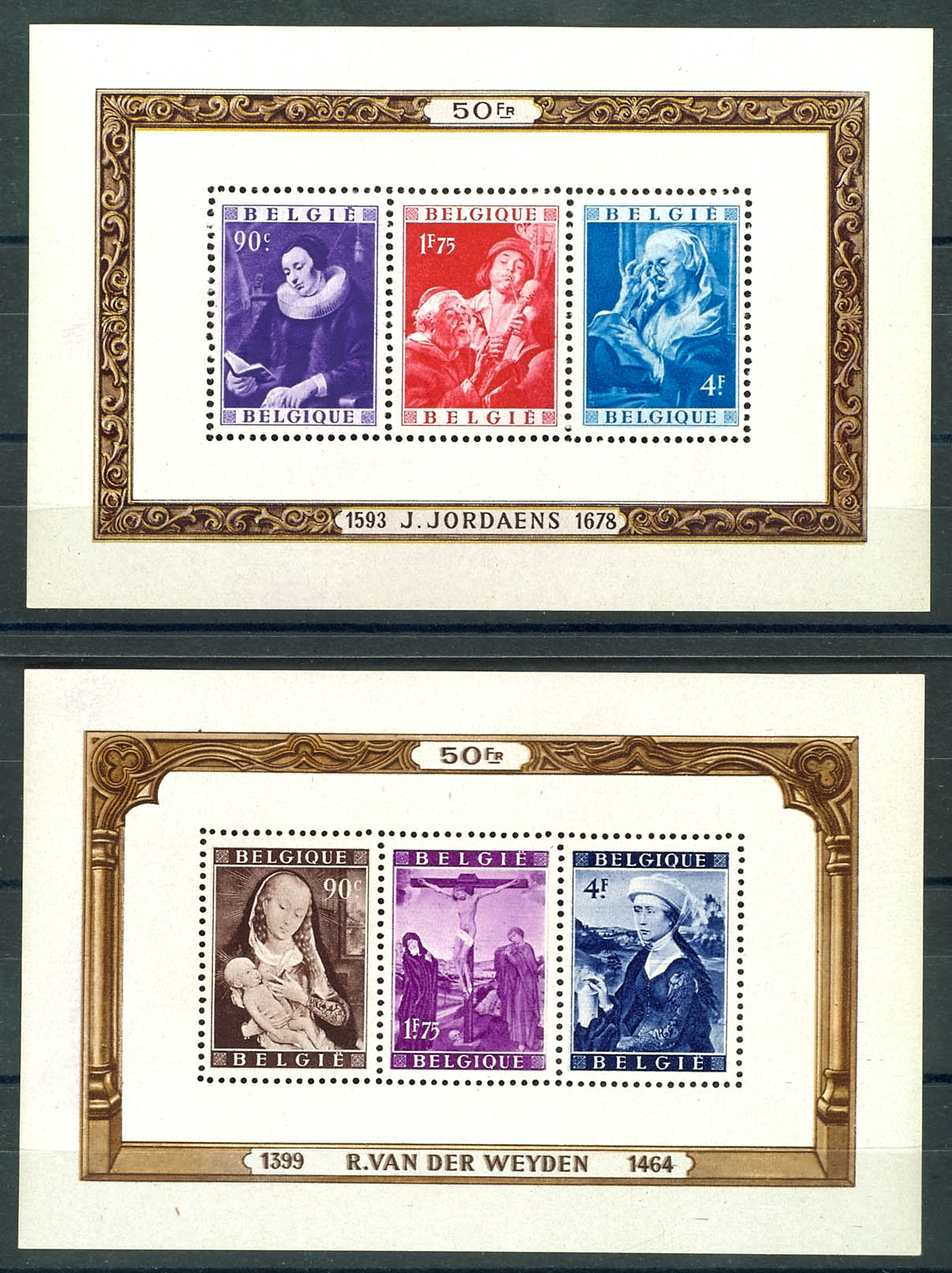 Lot 3967