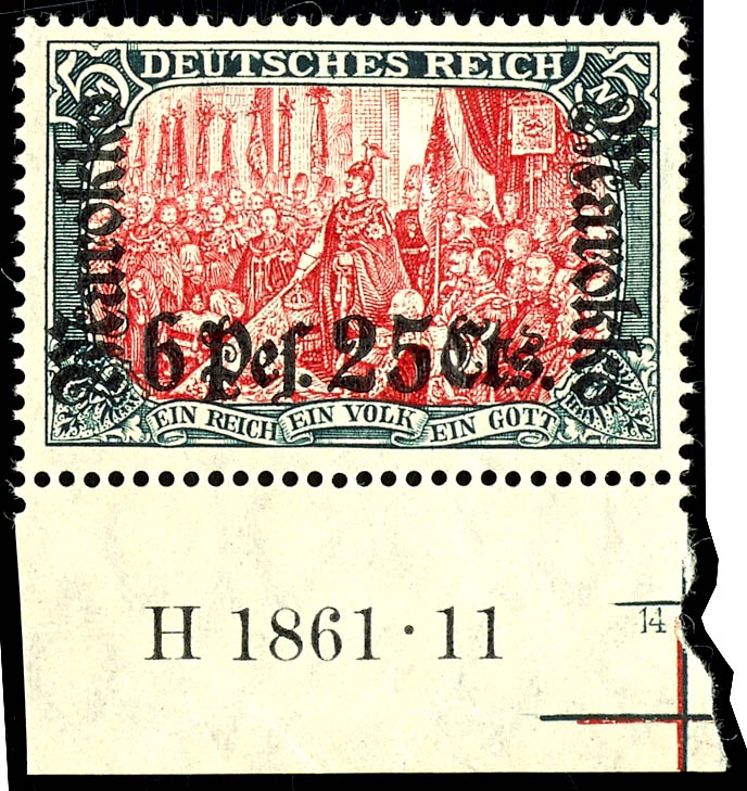 Lot 1848