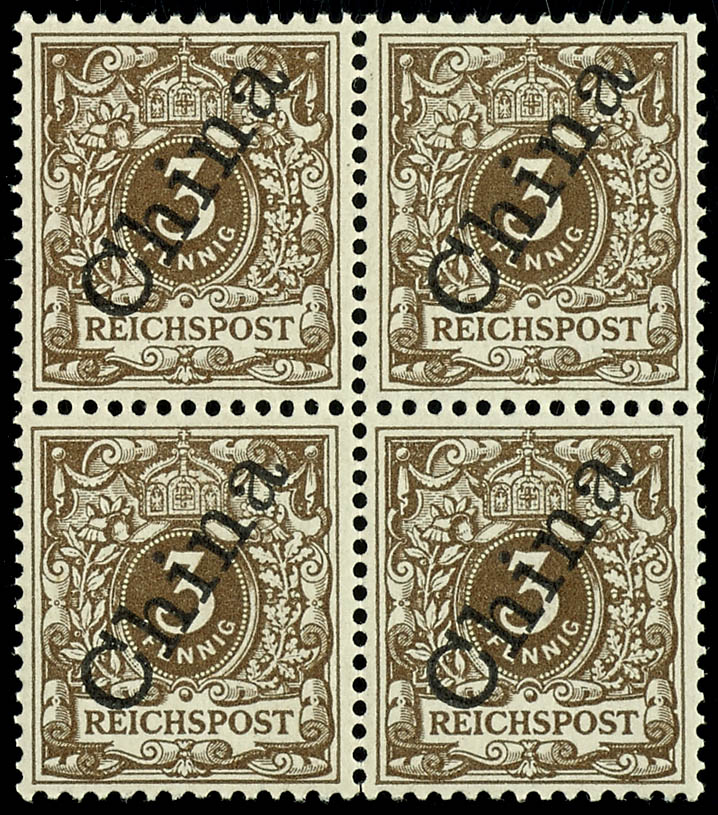 Lot 1548