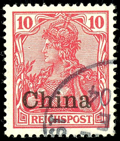 Lot 1599