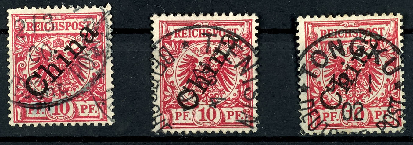 Lot 1563