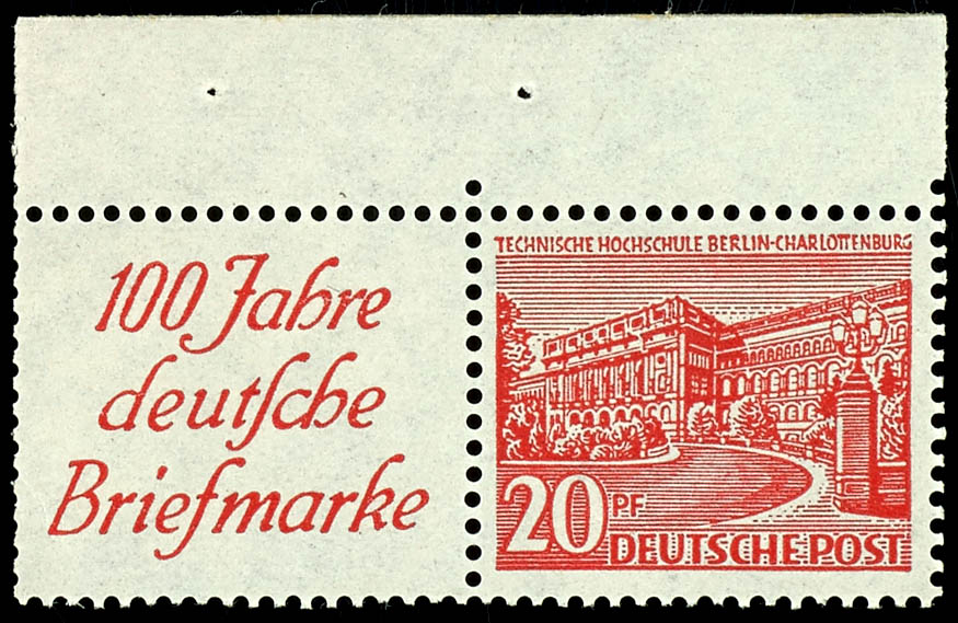 Lot 4885
