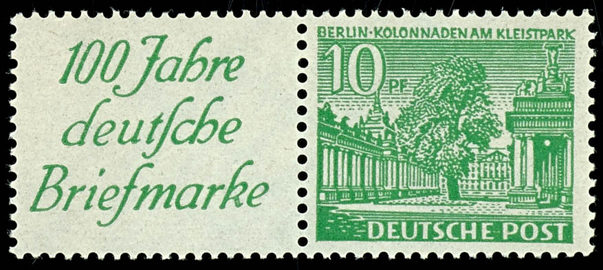Lot 4882