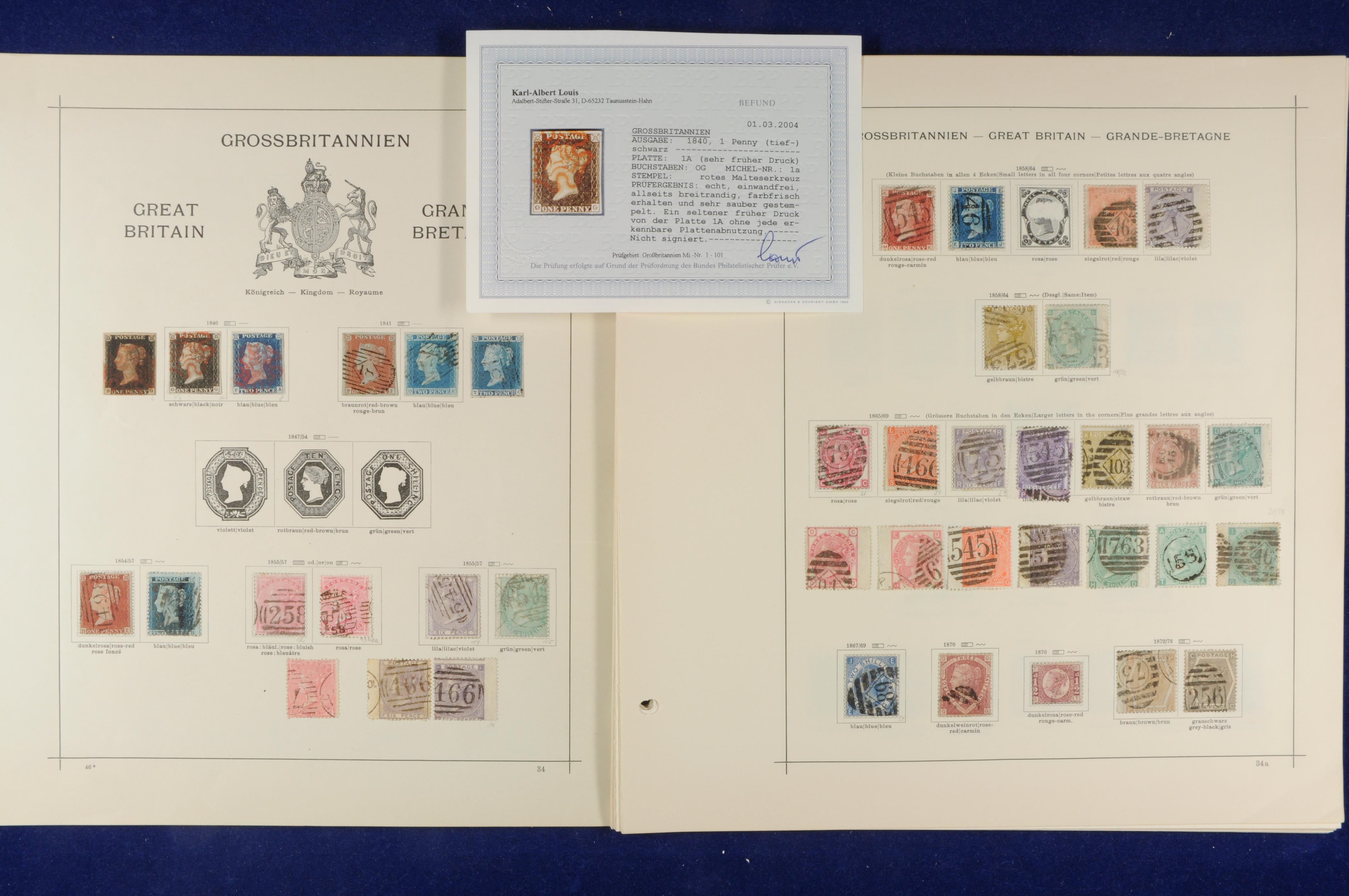 Auction 183 | Lot 7320