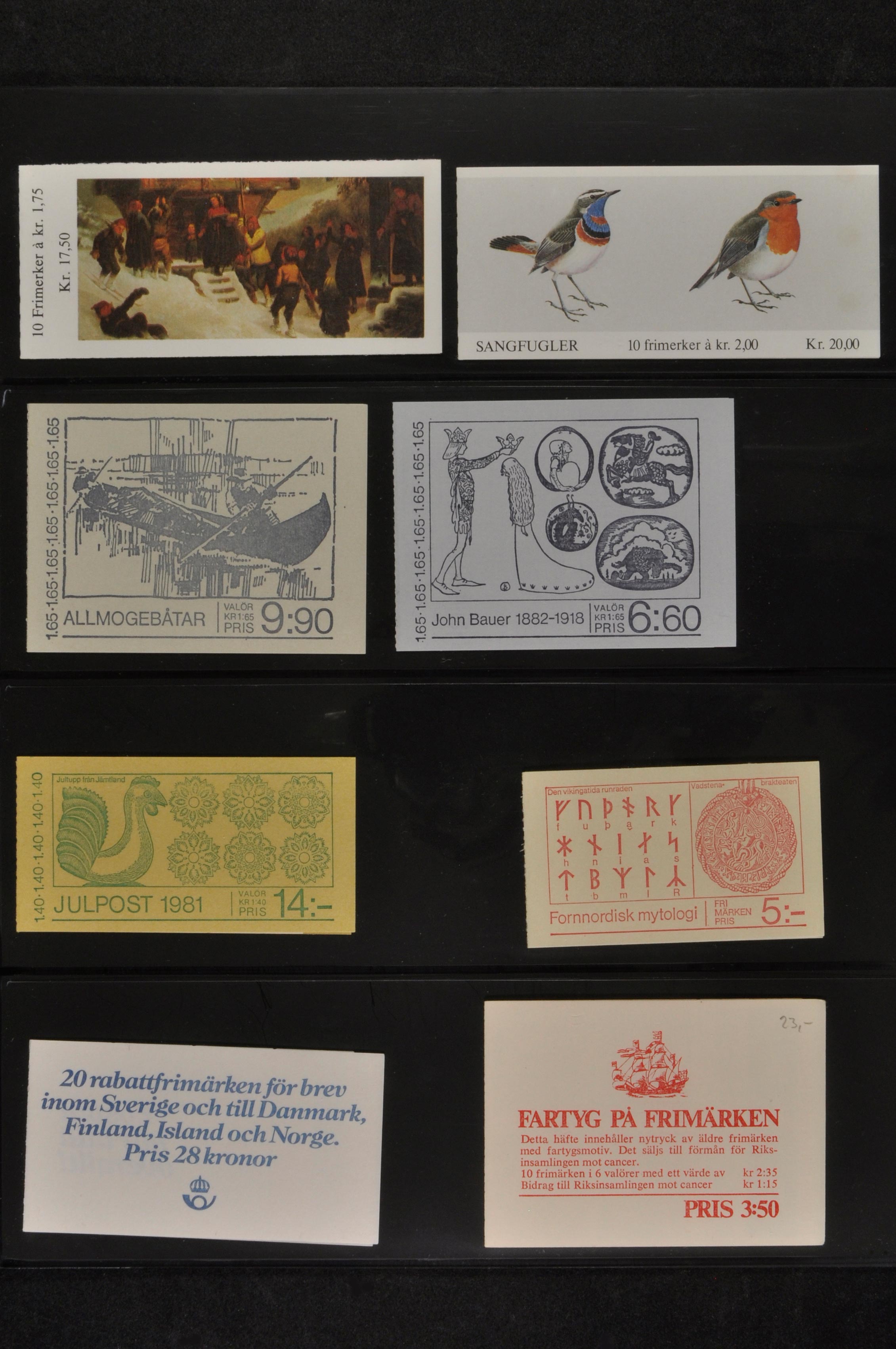 Auction 198 | Lot 4963