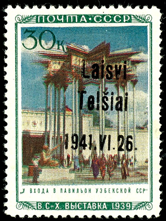 Los 4491