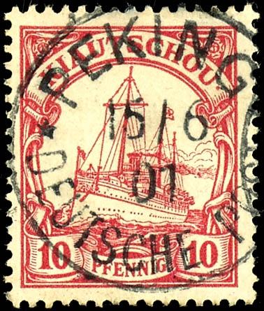 Los 2360