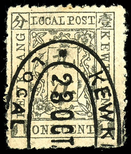 Los 6284