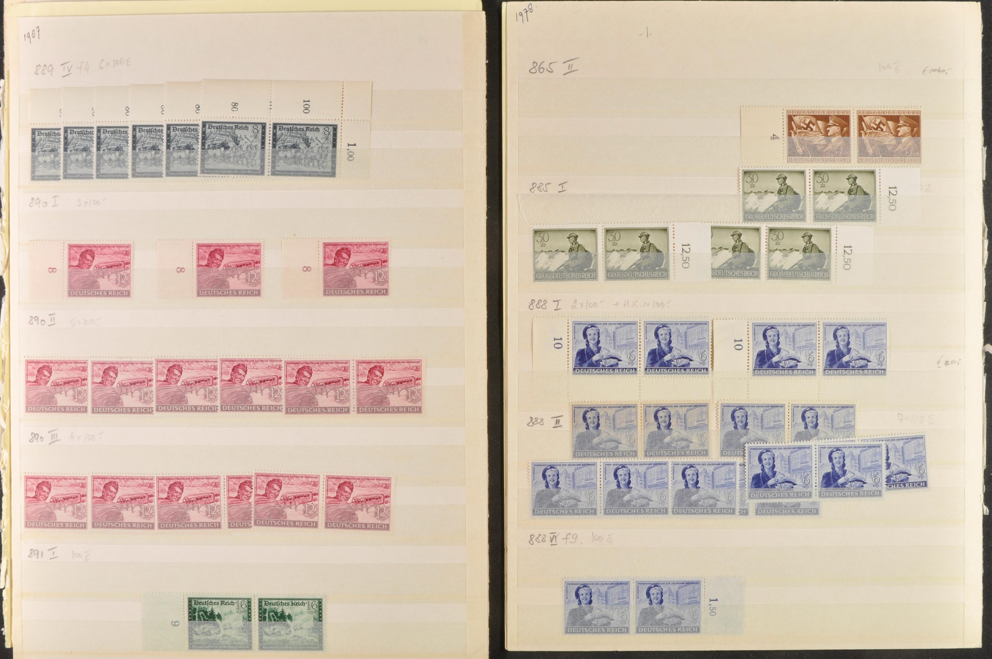 Lot 7632