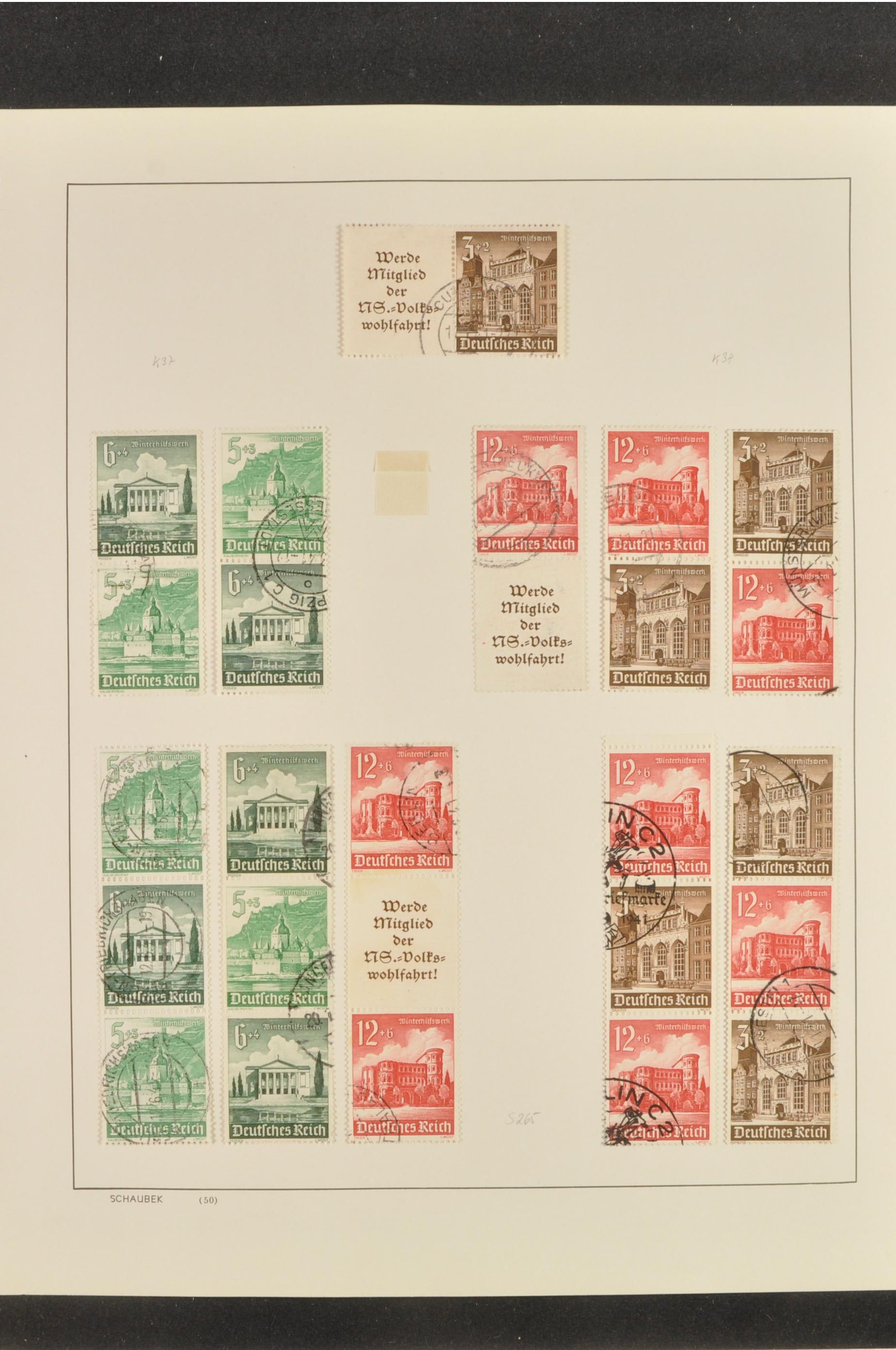 Lot 7692