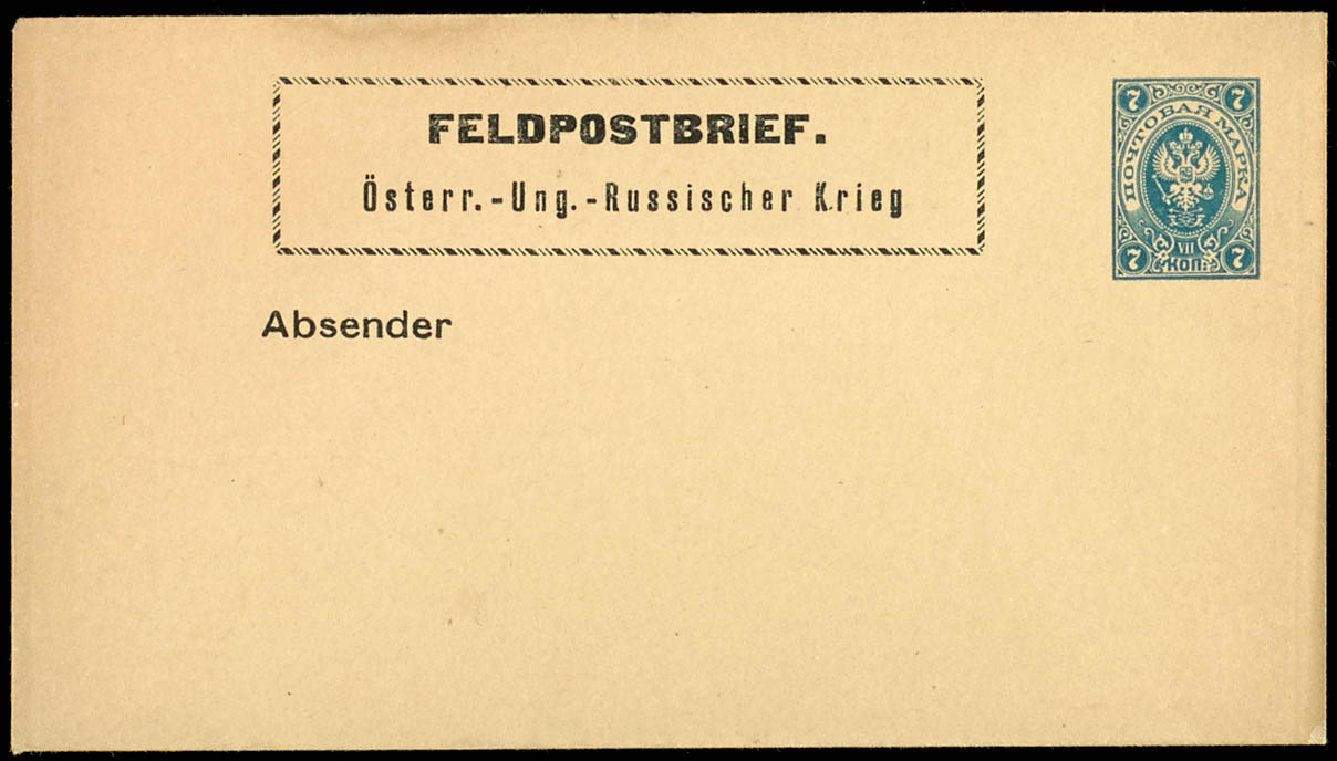 Lot 5085