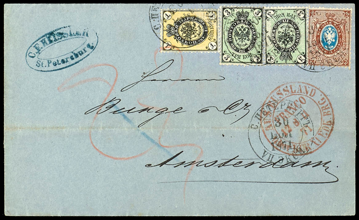 Lot 5030