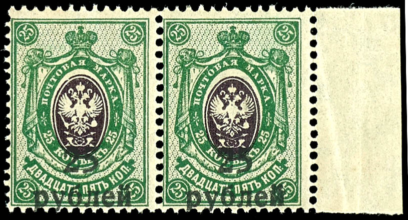 Lot 5064
