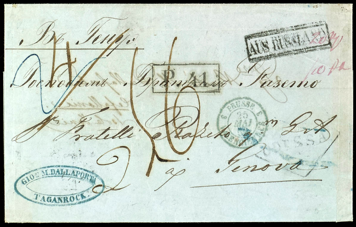 Lot 5020