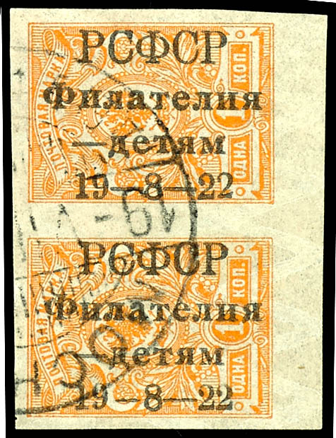 Lot 5060