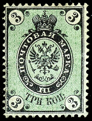 Lot 5033
