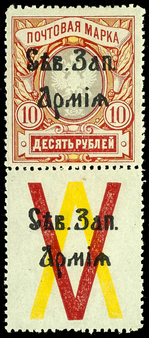 Lot 5066