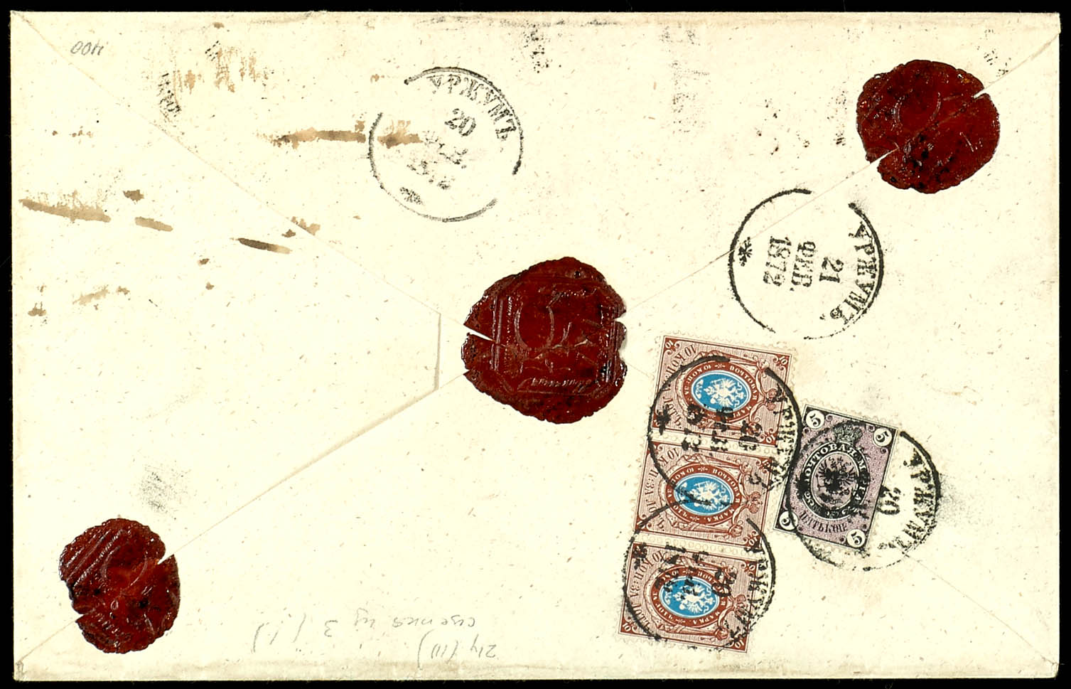 Lot 5037