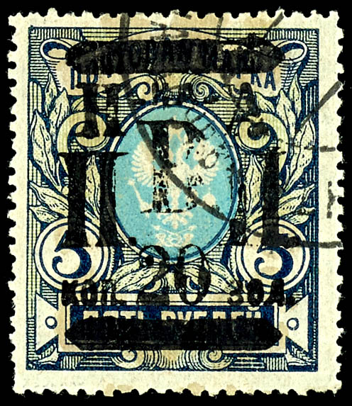 Lot 5031