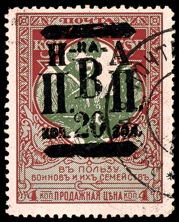 Lot 5068