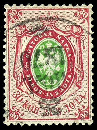 Lot 5024