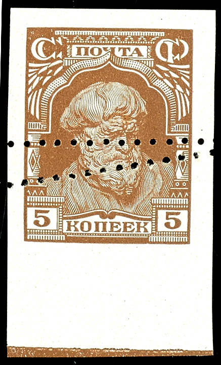 Lot 5061