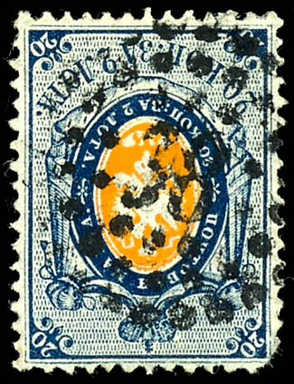Lot 5023