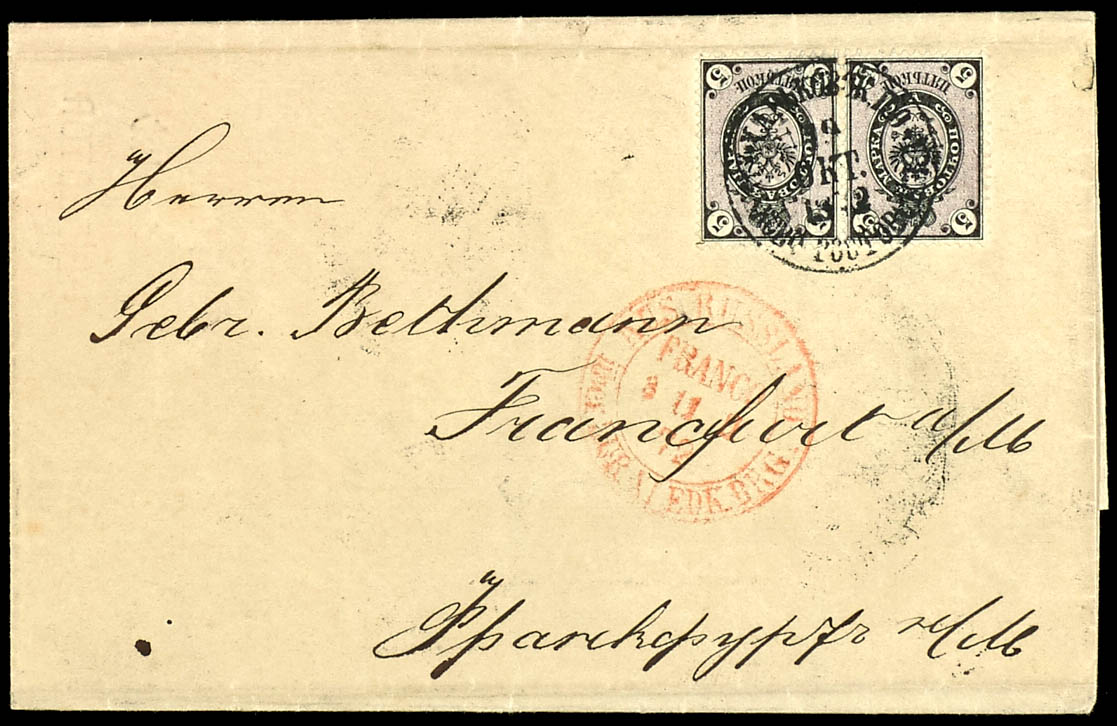 Lot 5036