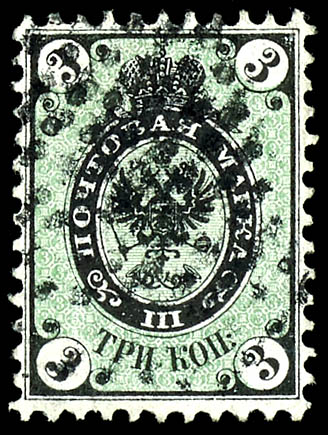Lot 5026