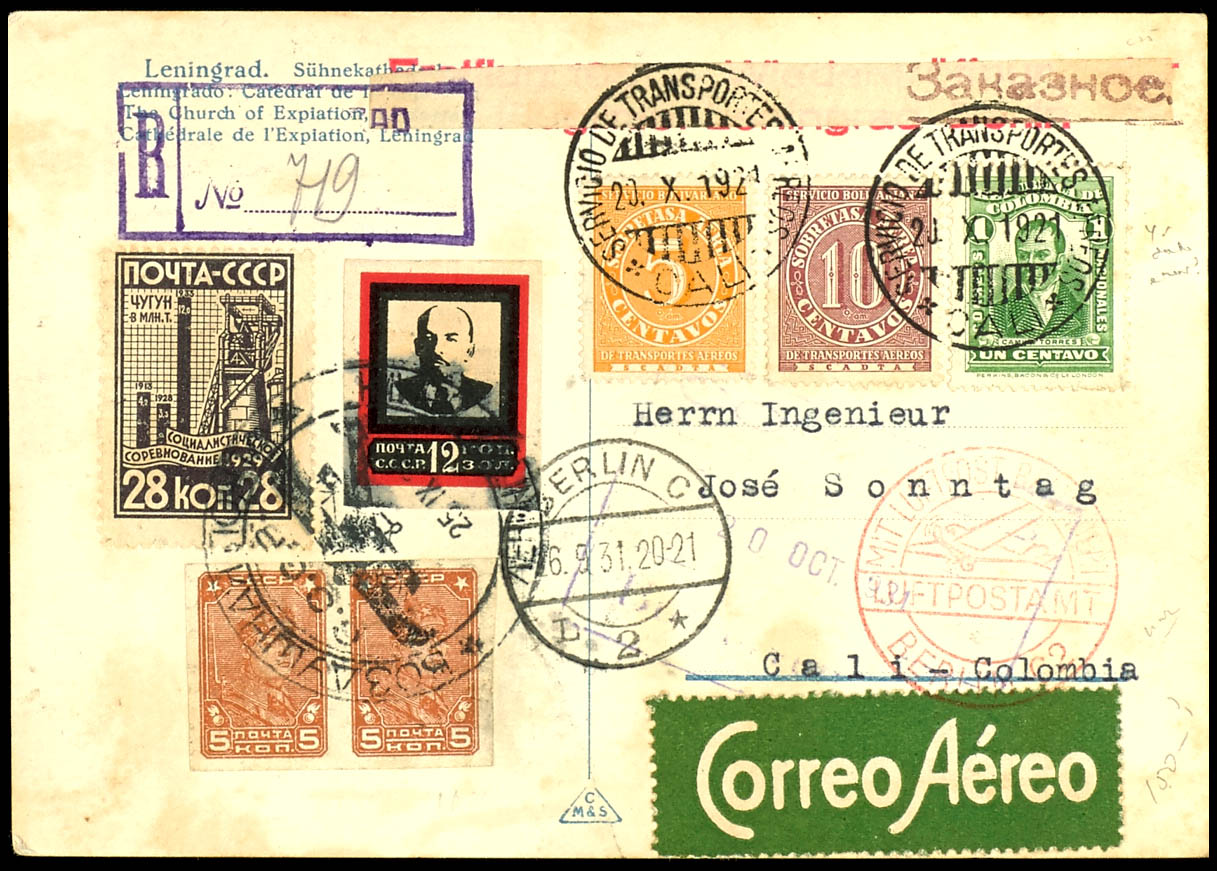 Lot 5091