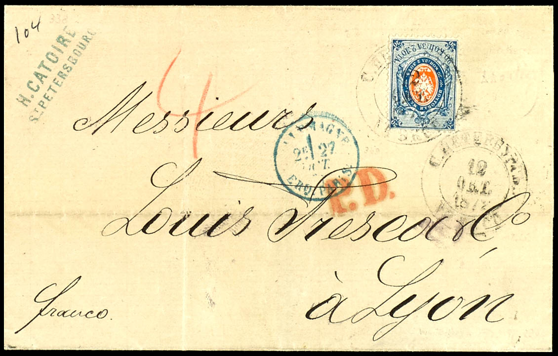 Lot 5044