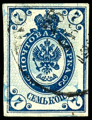 Lot 5047