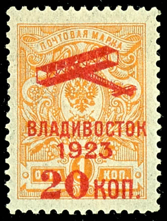 Lot 5070