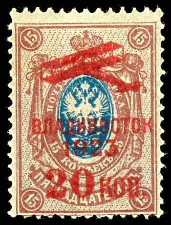 Lot 5073