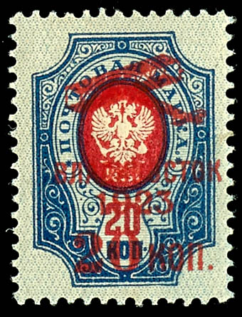 Lot 5074