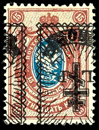 Lot 5065