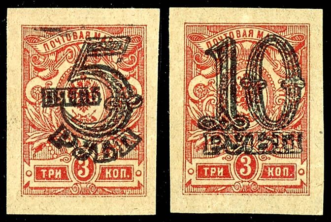 Lot 5069